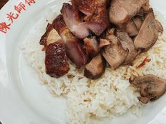 -陈光记烧腊店(罗保博士街店)