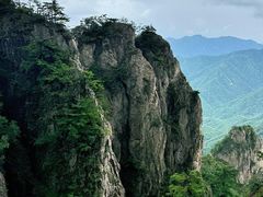 -老君山风景名胜区