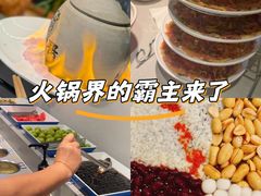 -俏牛哥鲜牛肉牛肆馆(重庆天地店)