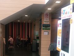 -麦当劳(乳山路店)