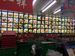 -宫廷糕点铺