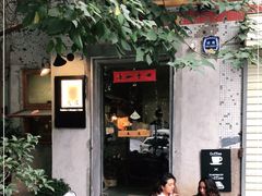-春庄咖啡SpringHues(钟楼小区店)