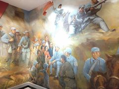 -浙东革命根据地纪念馆