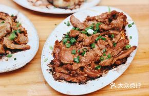 Steamed Pork Tongue with Satay Sauce
