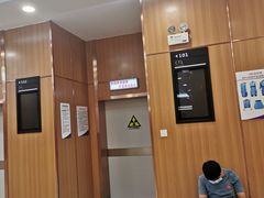 -美年大健康·体检中心(江岸分院)