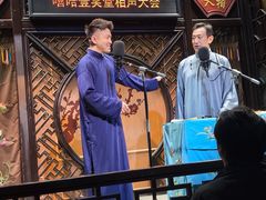 -嘻哈壹笑堂相声茶馆(大儒巷店)