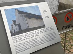 -上海市龙华烈士陵园