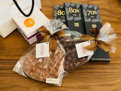 -Laderach 莱德拉(上海环贸iapm店)