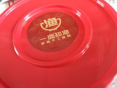 -渔面王·顺德手工鱼面(中大店)