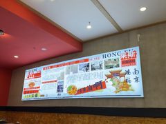 -鸿福面馆·非物质文化遗产(活力源店)