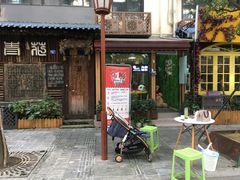 -WithU悠弦时光·尤克里里之家ukulele(宽窄巷子店)