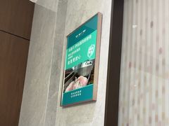-马老六清真餐厅(雁滩店)