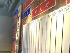 -飨府.老淮面馆.自营(清河路店)