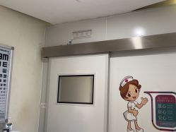 -天津健丽·去眼袋医疗美容机构