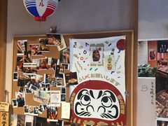 -烧鸟横丁(联发文创口岸店)