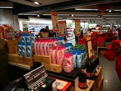 -Olé精品超市(上海虹桥南丰城店)