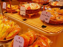 -司乎(MOMOPARK店)