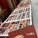 闭眼点菜不踩雷的川菜馆