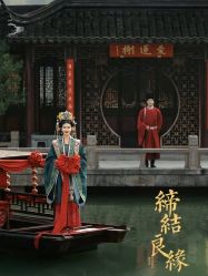 -今生有约婚纱摄影店(景德路店)