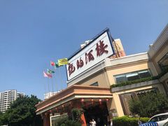 门面-龙的酒楼·手工早茶·顺德菜(近良路店)