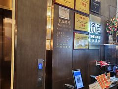 -汤臣·空中餐厅·严选粤菜(石湾世博广场店)
