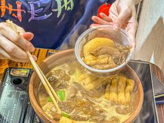 -包工仔·牛杂自助放题