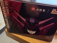 -必胜客(双榆树店)