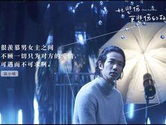 -大光明丽星VIP影城(昌里路杜比全景声店)