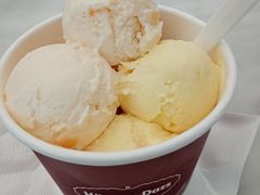 -哈根达斯(天河城店)