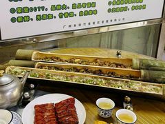 -丰依竹食·老牌竹筒饭