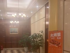 -梦都海鲜酒家(万达广场江桥店)