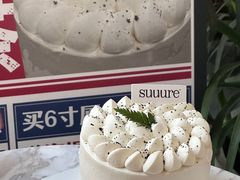 -流酥可心·牛乳蛋糕商店(禾祥西路店)