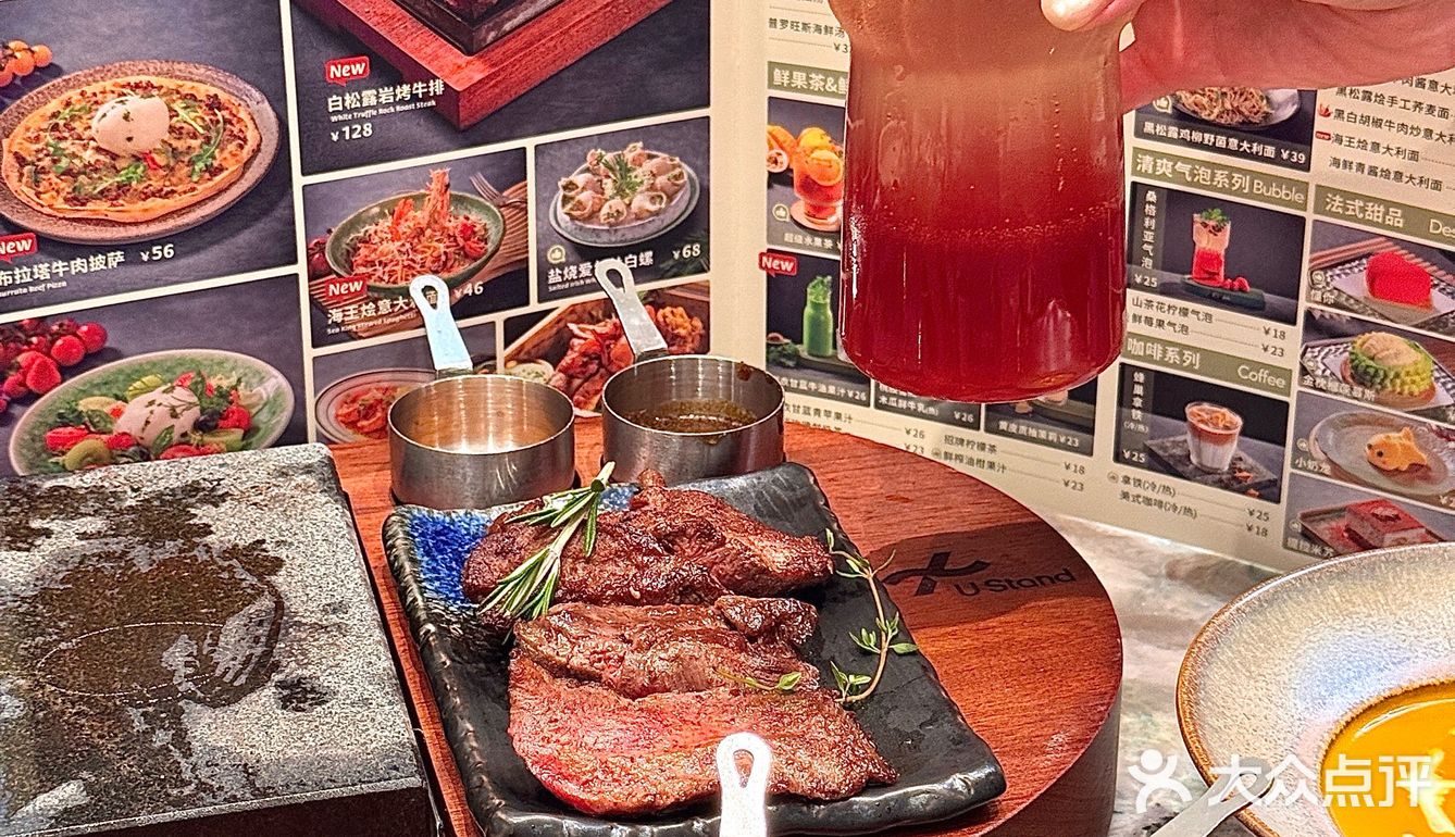 精致但分手饭[流泪]......漂亮约会🥩牛排餐