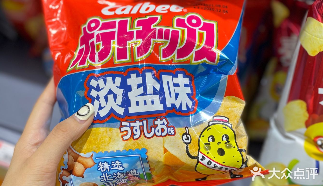 郑州零食店