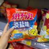郑州零食店