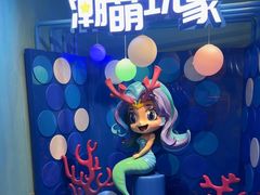 -海合安青岛极地海洋公园