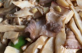Fresh Bamboo Shoots with Pork Belly