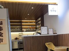 -何适山庄·团餐住宿(水长城P2停车场店)
