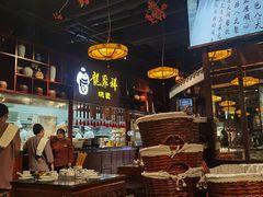 -龍聚祥烧麦馆(万达店)