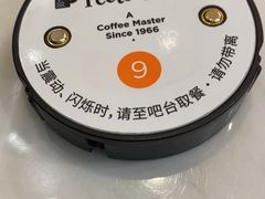 -Peet's Coffee皮爷咖啡(德基店)