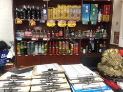 -韩妹鱼庄·泸定老字号(泸定店)