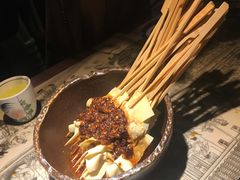 豆皮涮牛肚-遇见长安(兰州中心店)