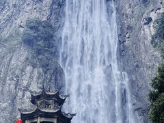 -刘伯温故里景区百丈漈