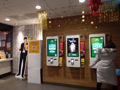 -麦当劳(武昌火车站店)