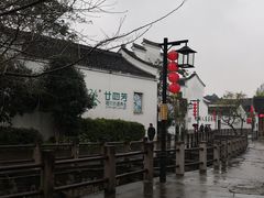 -鸣鹤古镇
