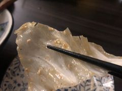 -串鑫