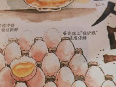 -麦当劳(静安寺店)