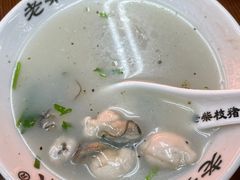 -老柴枝猪脚饭(窑岭店)