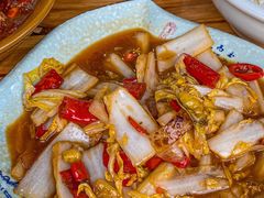 -小口味