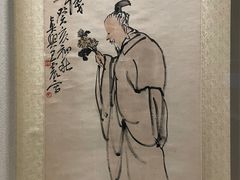 -深圳博物馆(古代艺术馆)
